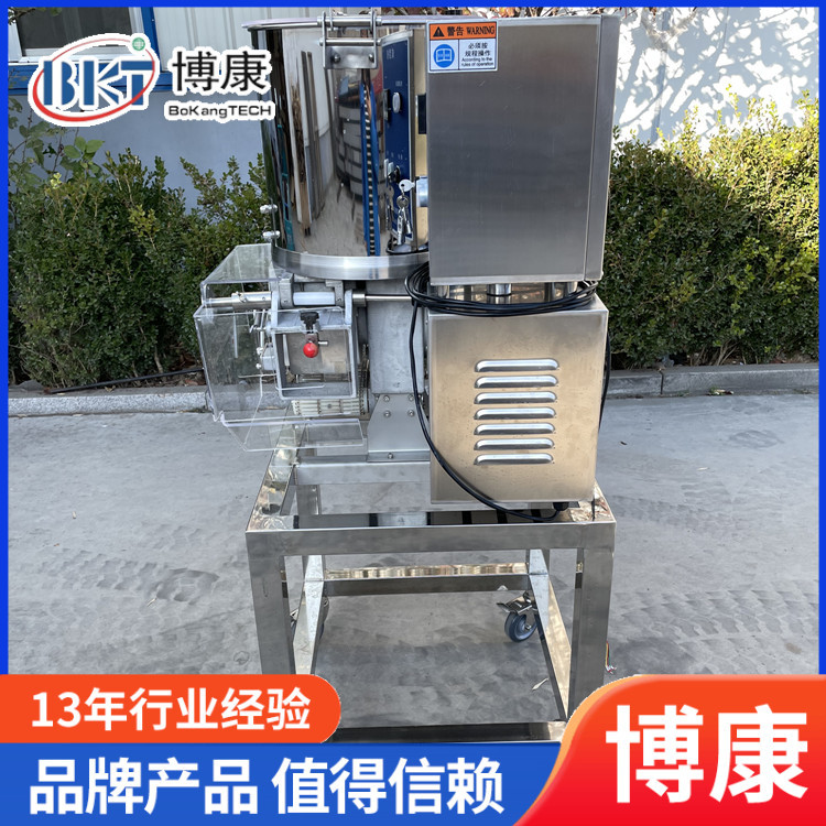 虾饼机器 鱼泥虾滑原料自动成型机 小型牛肉饼机 汉堡肉饼成型机