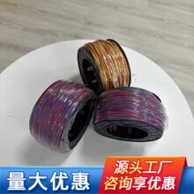 ���a���~о��ú�V����ȼ�p��ƽ���~о�� 0.52/0.62���a���~о��