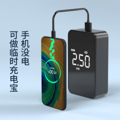 Wireless Portable Car Tire Inflator