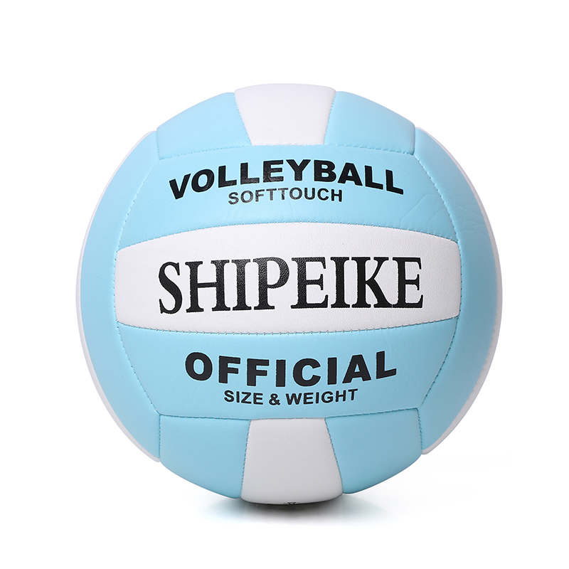 Volleyball Outdoor Soft Leather Elastic No. 5 Adult Beach Ball Student Indoor Training Ball