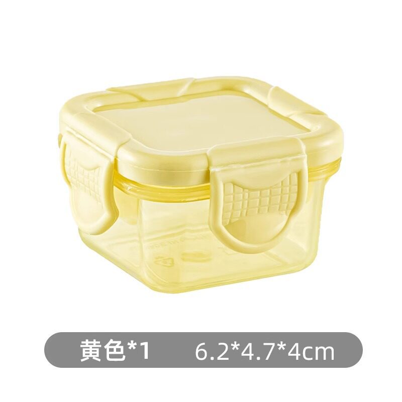 Contenedor Hermético para Comida de Bebé de Polipropileno con Tapa Portátil image 11