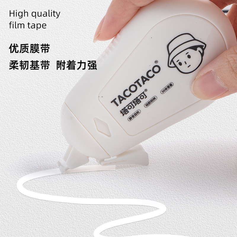 TacoTaco anti-caída corrección silenciosa corrección de gran capacidad corrección