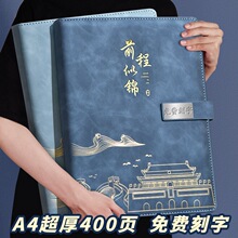 A4�Ӵ�Ӻ�2025�¿�Pӛ�������Ї��L��ӛ����W�����йPӛ���ֵ