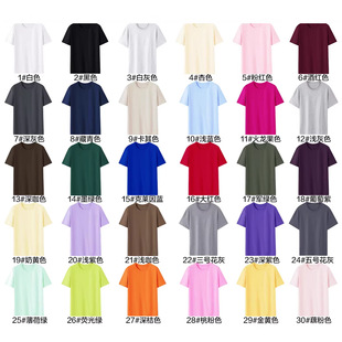 190�˼��ވA�I��������Ů��ɼ�ɫ������F؛���l�ӱ�T��