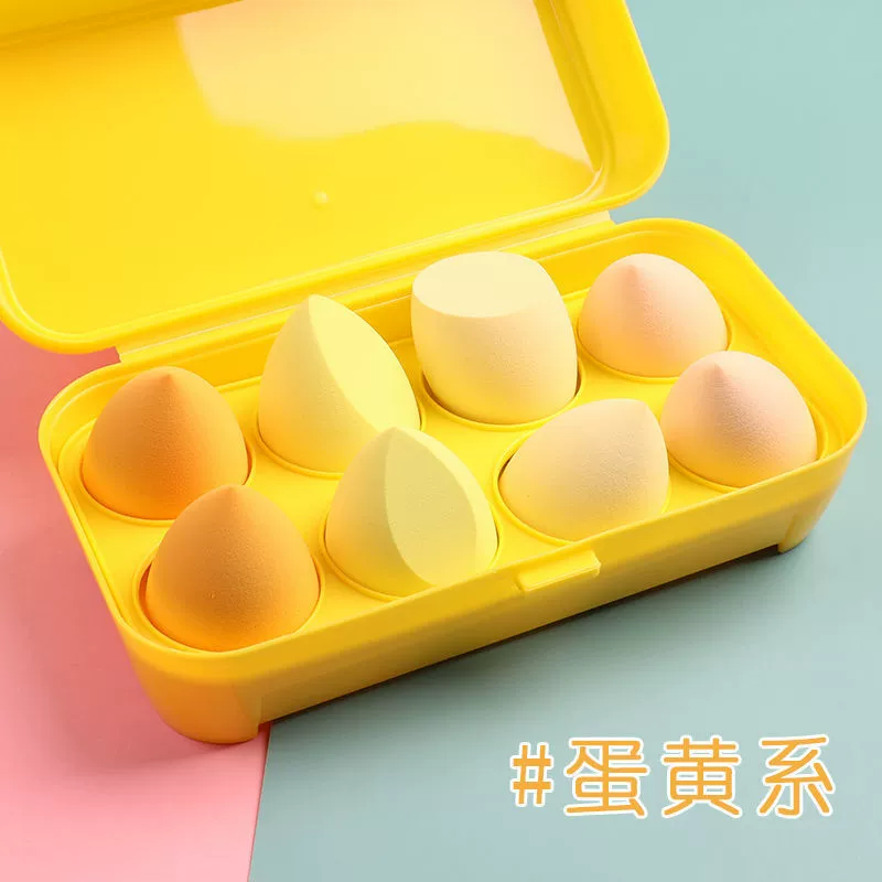 Набор спонжей Beauty Egg, спонжи-осьминог на воздушной подушке в форме тыквы для влажного и сухого применения, наборы 4/8 шт.