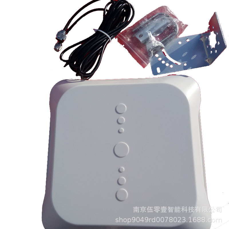 LJYZN-201超高频读写器915mhz桌面无源rfid读卡器双天线分体机