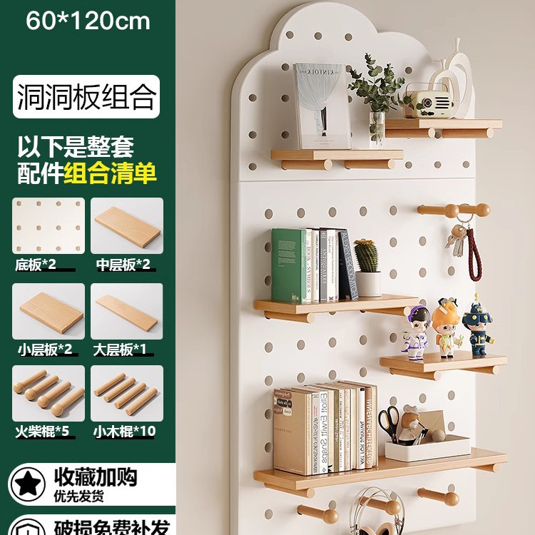 puerta de entrada madera sólida agujero de madera placa de agujero estante de pared de pared