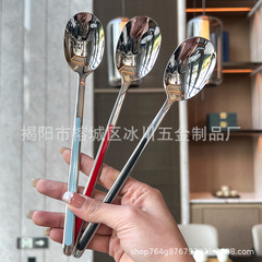 韓国の練飯レストランの同タイプの304ステンレス家庭用スプーンの長い柄のスープの精巧な食事のスプーンの食器
