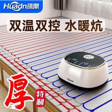 ˮůˮ늟̺ѭhpˮѭhp؟Ώ׼ȫl