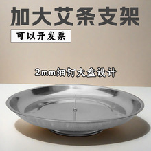 ��35���װ��l�����ܡ�����֧���бP��e���׵������������