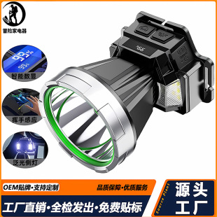 �¿���^�����ܓ]�ָБ�Һ����@����̽�՟�ҹស��^��ʽ���Ͳ