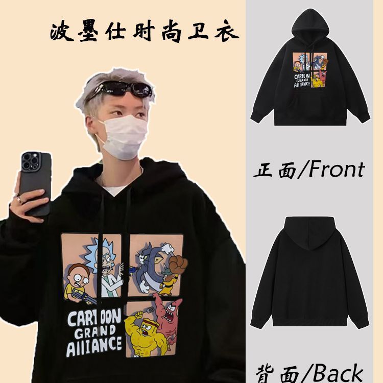 SpongeBob SquarePants print oversized trendy Tom and Jerry cartoon collaboration top, hoodie, new style jacket