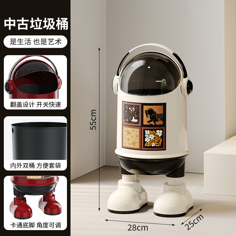 复古风垃圾桶卡通太空人站脚办公垃圾收纳桶创意手提大号卫生清洁|undefined