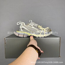 ���＃ԭ�汾���� ʮ��3XL�ϵ�Ь����������f����ŮЬ�W��͸��Ь