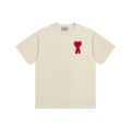 1228 Apricot Red Heart