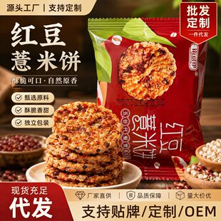 �t��޲��ּZ����e�k���ҵ�֬��ʳ0�����������ʳɢ�b�l��