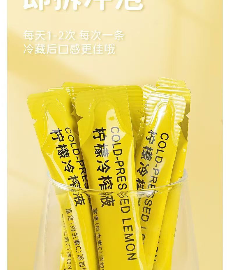 Cold-Pressed Lemon Concentrate Juice 15ml Stick Packs 100 Count Vitamin C Drink Mix specifications