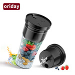 跨境新款USB电动便携式榨汁机大容量果汁杯多功能学生水杯600ml