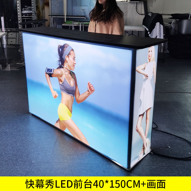 Pantalla LED rápida mostrar recepción 40*150cm + imagen