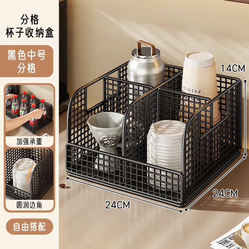 Organizador Escurridor de Tazas de Mesa para Hogar