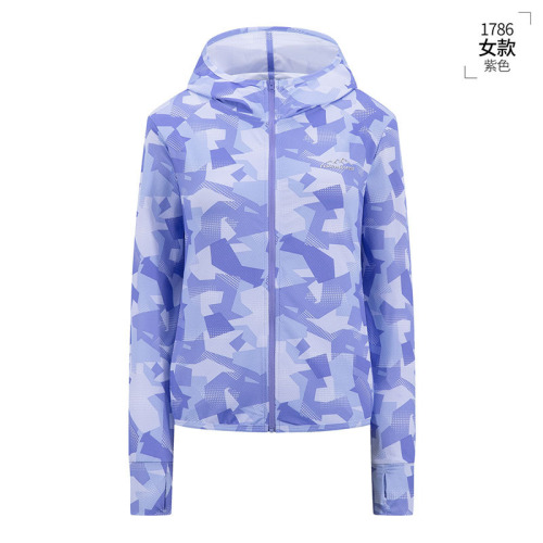 Windproof and Sunscreen Windbreaker for Men and Women - Summer Outdoor UV Protection Breathable Skin Jacket for Couples