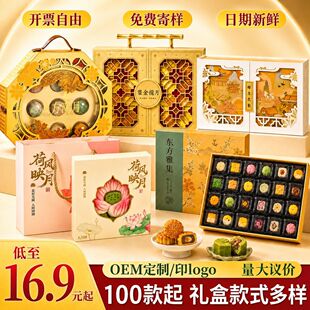 ������Y���b���ĸ��cɢ�b�Vʽ���S������Y���b�ͶY���l�Fُ
