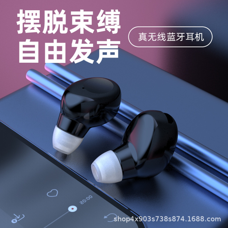 新型ブルートゥースヘッドセットのミニシングル耳が長くて待機しています。|undefined