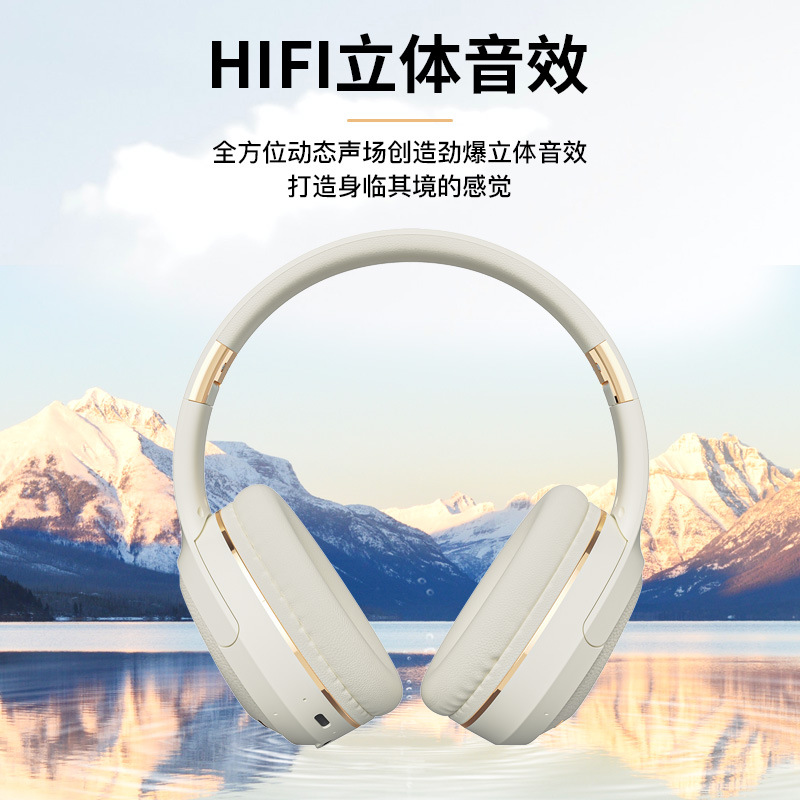 Nuevo auricular Bluetooth inalámbrico transfronterizo, batería de larga duración, puerto de carga de graves tipo C, auricular de computadora