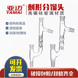 ���η��s�^�������s�^14*14*19*19/19*4/24*4/24*24*29���̷��s�^