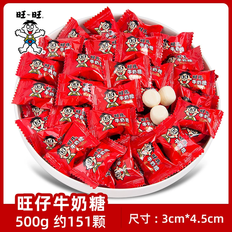 Milk Chocolate (Dove) Wedding Candy, 500 g Bulk Pack, Red Festive Packaging (~100 pcs)