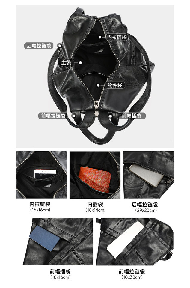 Ba lô nữ da bò thật cao cấp 30×35×12 cm đa năng đeo chéo, đeo vai, xách tay — màu đen chi tiết 13