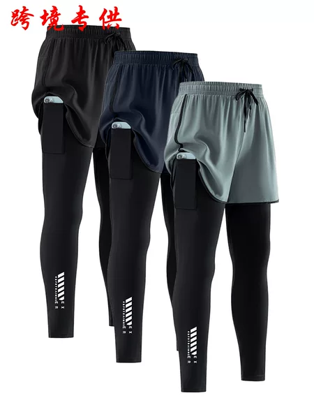Cross-Border Exclusive Supply for Amazon and Shein: Men's Two-In-One Stretchy Quick-Dry Pants, Tight-Fitting Running Pants