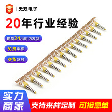 DC������^23507�B��dc���^2507�T��ʽ�����t�������lҕ�l��푾�