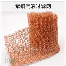 ���~��Һ���x�W��늌�����ᘿ��W�~�z��Һ�z�W��ĭ���^�V�W