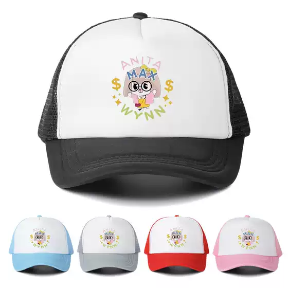 New Spring Summer Sun Hat for Men and Women Outdoor Casual Printed ANITA MAX WYNN Two-Tone Mesh Cap UV Protection Baseball Cap