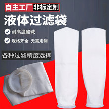 ppҺ�w�^�V�����I��ˮ�T���������̎���͸ߜ�pe�V����Ч�^�V��