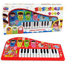 ϲ������������������3328��̌W���C����ؔ���ͯ����������l