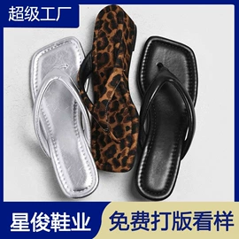 女式时装单鞋;女式休闲单鞋;厚底拖鞋