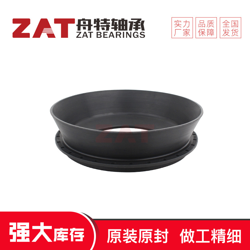 搅拌车油封145*215*14配套轴承F-804312.01.PRL