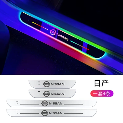 Dekorativ pedal başlıqları, Car Door Welcome Light Strip - nissan-two-back-doors