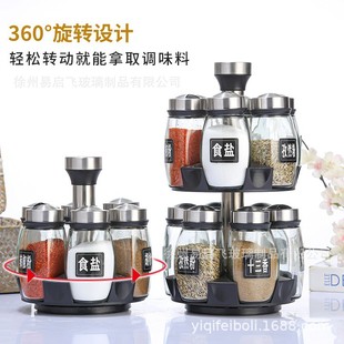 ���l�{ζƿ�� ���D�����{��ƿ7���׏N����Ʒ�{ζ�޽M�����b�{ζƿ
