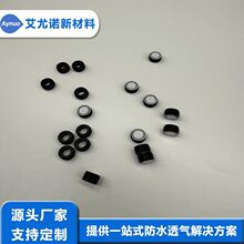 TT10HO_��ɫ�ݼyСܛ�� ��ˮ͸����  �����Z