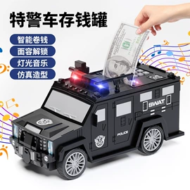 戏水玩具;泡泡玩具;电动轨道车
