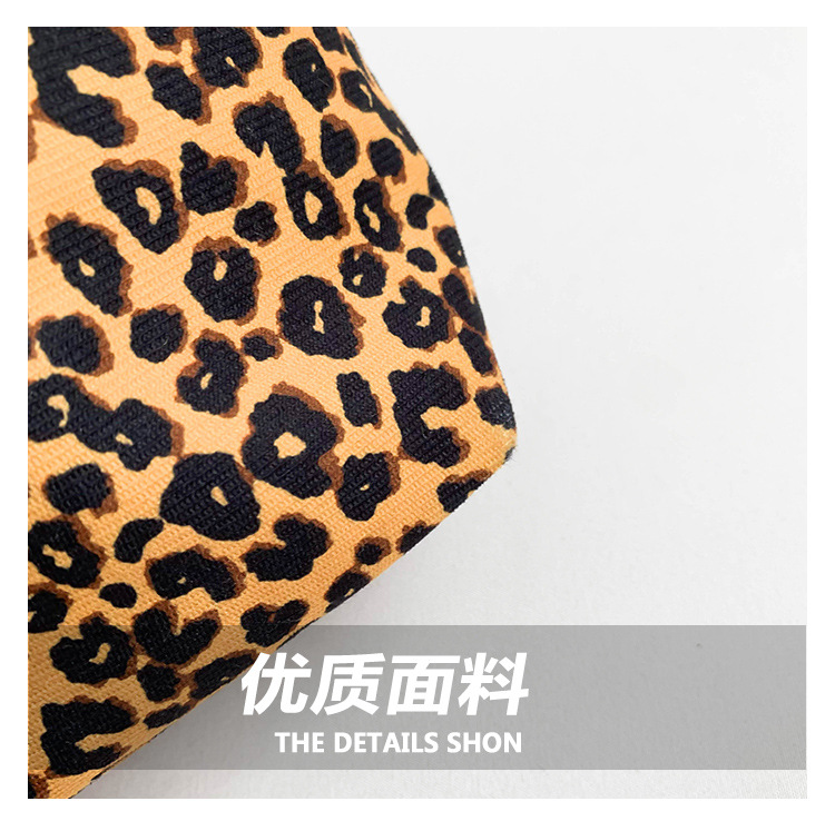 A new minimalist canvas bag with a large capacity in Korean fashion, a leopard print commuter single-shoulder crossbody bag undefined