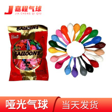 �S�����l 10���L��2.2�ˁ���Ӻ��b����ɫ �L���A�λ�c�