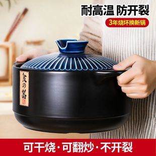 ɰ�ɰ�ɳ��Ҝ����ɟ�ú�������u���ô��Һڽ����Ӹ������ͨ��