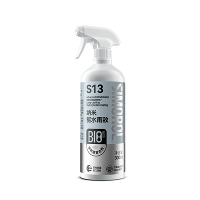 Anti-Rain Spray, Water Repellent, Car: Glass agent