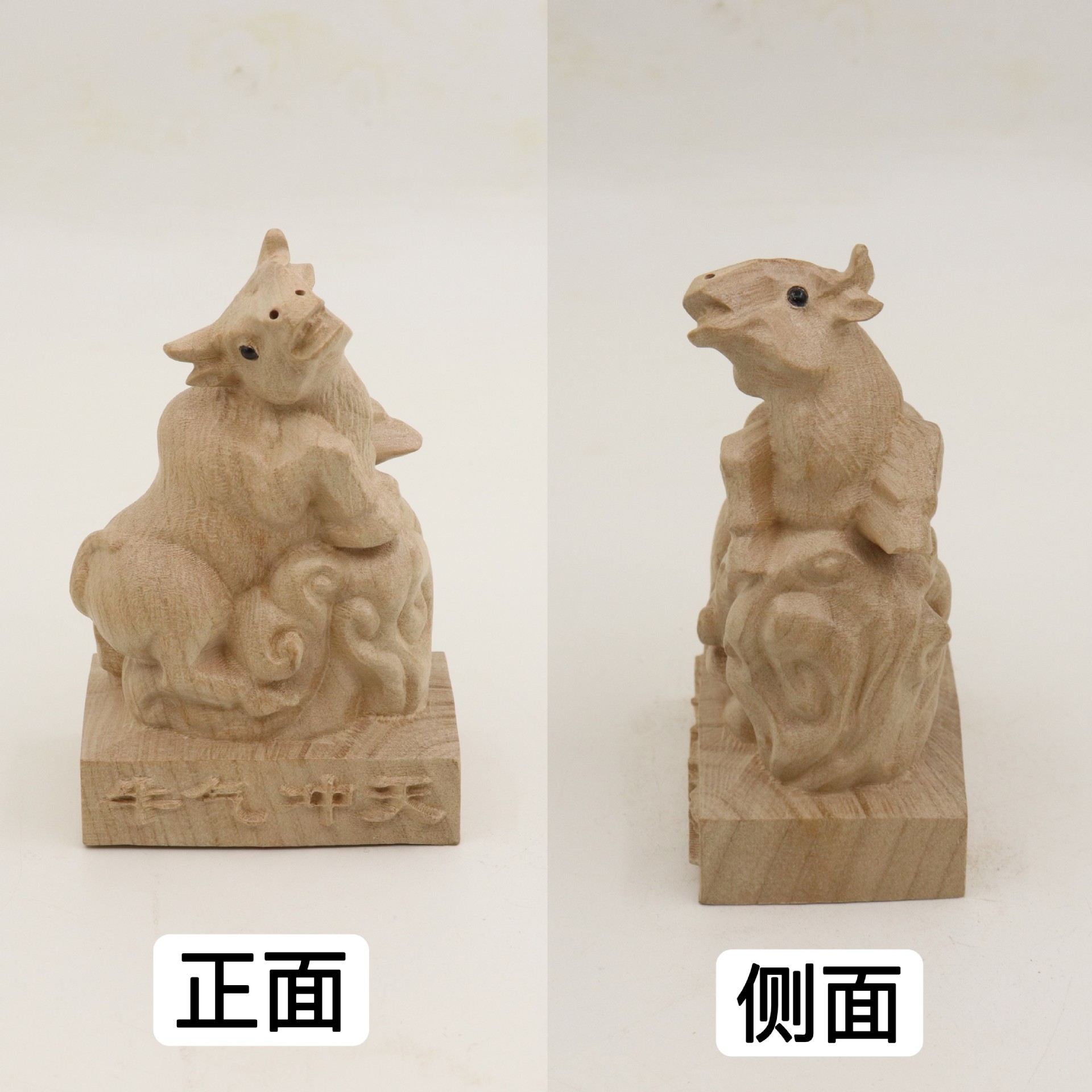 복숭아나무 8cm 사각장식 [미운소]