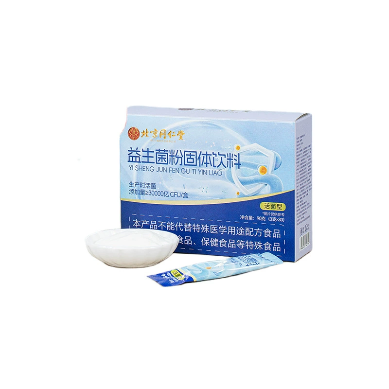 П probiotic порошок твердый напиток Beijing Tongrentang подлинный TRT пробиотик порошок