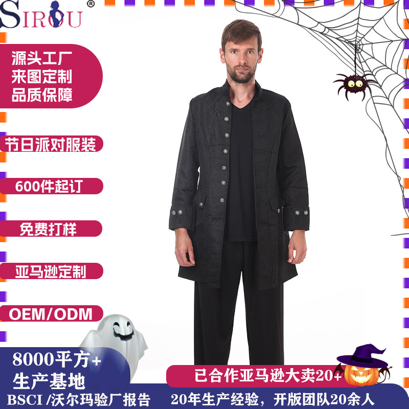 Halloween Punk Steampunk Tailcoat Medieval Cosplay Stage Performance Costume European and American Court Attire